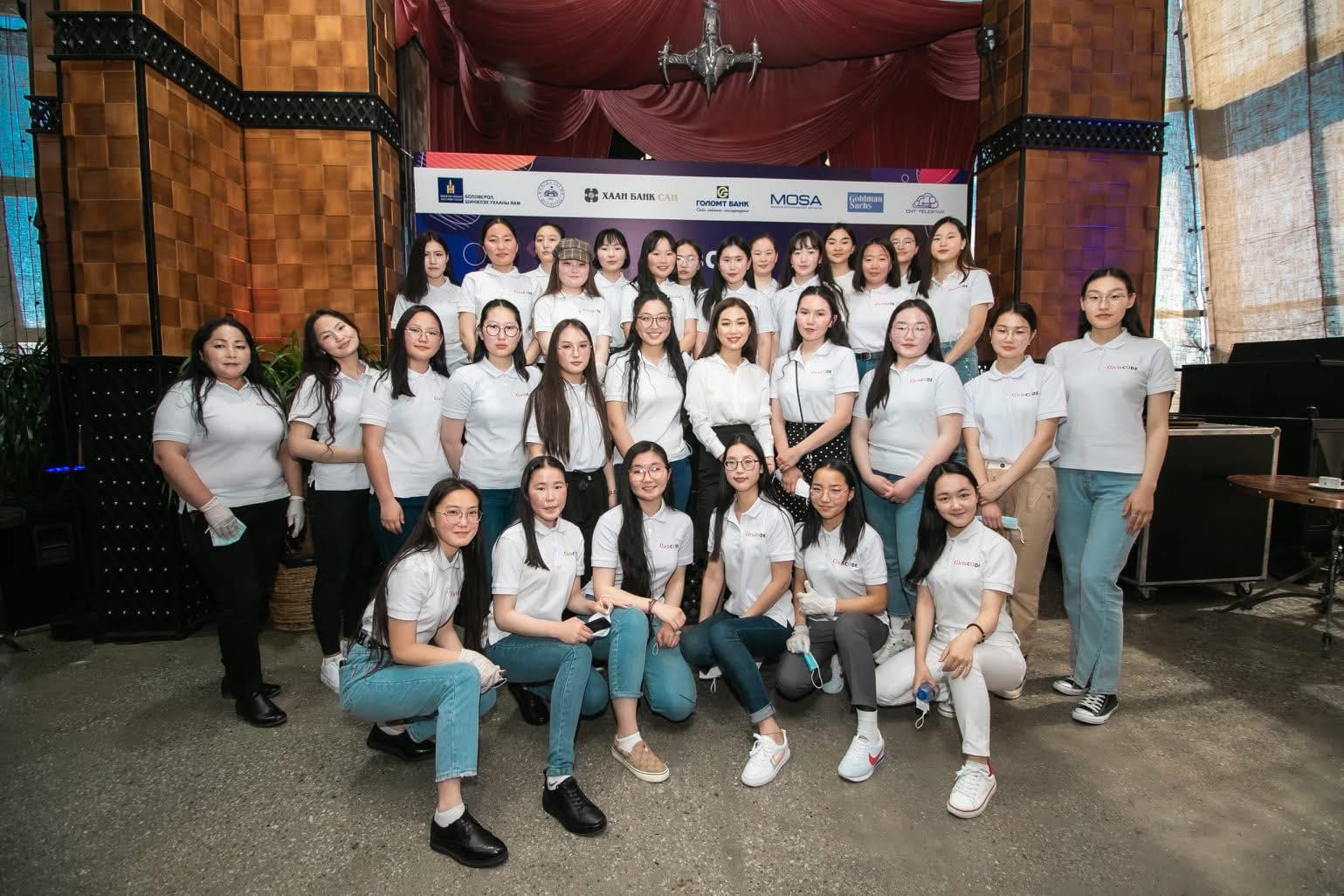 Girls Code төгсөгчид 2021